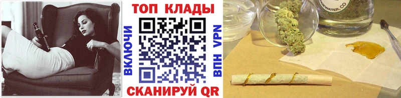 Виды наркоты Балашов Alpha PVP  Псилоцибиновые грибы  ГАШ 