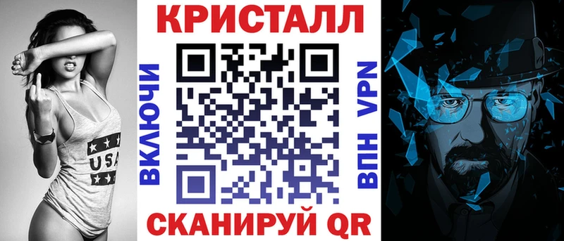 купить наркотик  Балашов  Amphetamine Розовый 