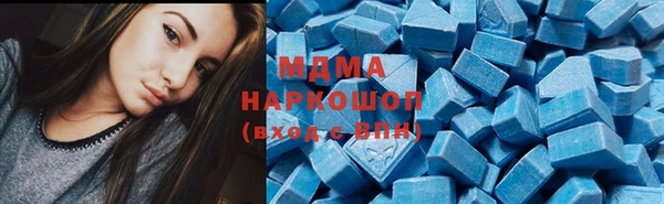 мет Арсеньев