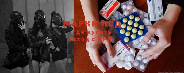 герыч Баксан