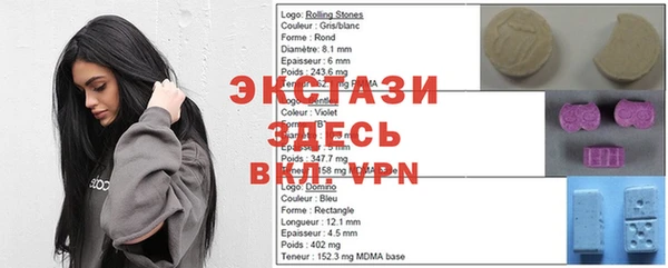 герыч Баксан