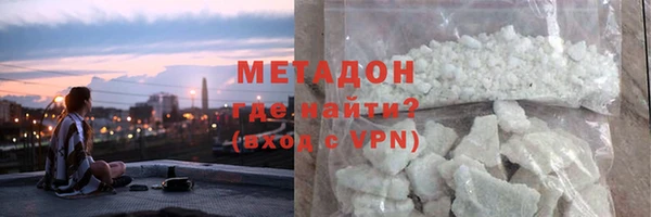 мет Арсеньев