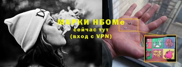 скорость mdpv Козельск